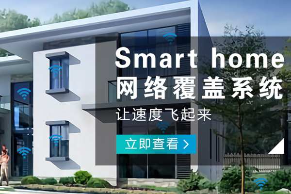 云南哪有智能影音播放器品牌