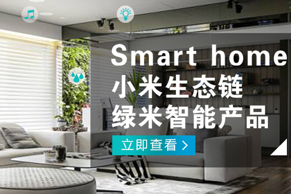 云南哪里的智能影音播放器公司