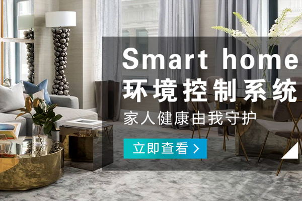 云南哪里的智能影音播放器公司