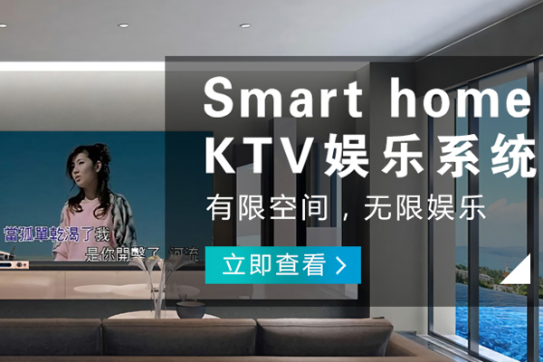 云南哪有智能影音播放器品牌